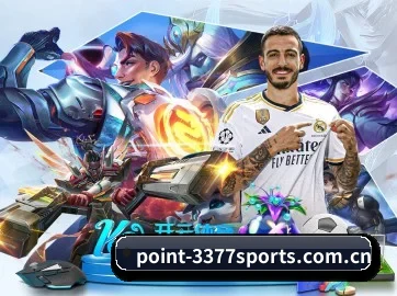 3377体育 APP 界面